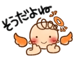 Sweet Lovely Angel. sticker #12089871