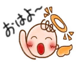 Sweet Lovely Angel. sticker #12089872