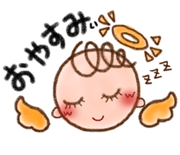 Sweet Lovely Angel. sticker #12089873