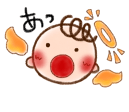 Sweet Lovely Angel. sticker #12089877