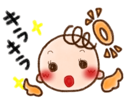 Sweet Lovely Angel. sticker #12089879