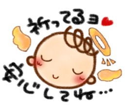 Sweet Lovely Angel. sticker #12089880