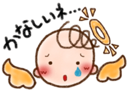 Sweet Lovely Angel. sticker #12089882