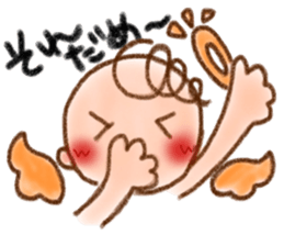 Sweet Lovely Angel. sticker #12089884