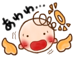 Sweet Lovely Angel. sticker #12089885