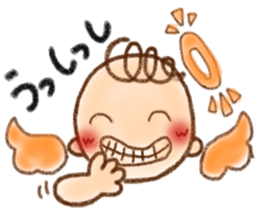 Sweet Lovely Angel. sticker #12089888