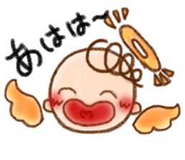Sweet Lovely Angel. sticker #12089889