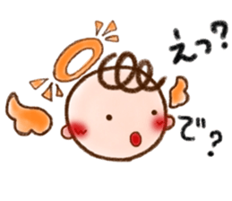 Sweet Lovely Angel. sticker #12089891
