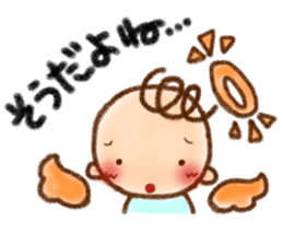 Sweet Lovely Angel. sticker #12089892