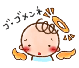 Sweet Lovely Angel. sticker #12089894