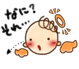 Sweet Lovely Angel. sticker #12089896
