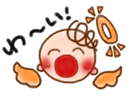 Sweet Lovely Angel. sticker #12089897