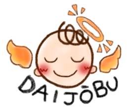 Sweet Lovely Angel. sticker #12089899