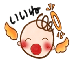 Sweet Lovely Angel. sticker #12089900