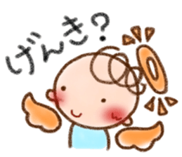 Sweet Lovely Angel. sticker #12089903