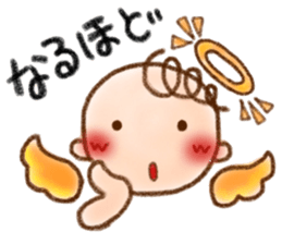 Sweet Lovely Angel. sticker #12089904