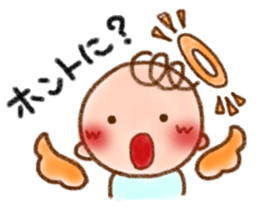 Sweet Lovely Angel. sticker #12089907