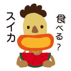 sleeveless clothes man