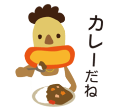 sleeveless clothes man sticker #12089950