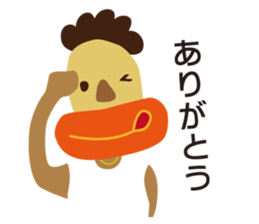 sleeveless clothes man sticker #12089951