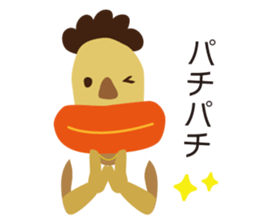 sleeveless clothes man sticker #12089952