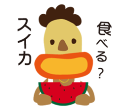 sleeveless clothes man sticker #12089954