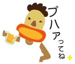 sleeveless clothes man sticker #12089957