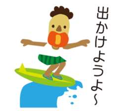 sleeveless clothes man sticker #12089960