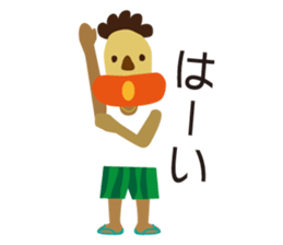 sleeveless clothes man sticker #12089961