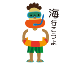 sleeveless clothes man sticker #12089963