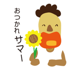 sleeveless clothes man sticker #12089966