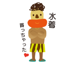 sleeveless clothes man sticker #12089969