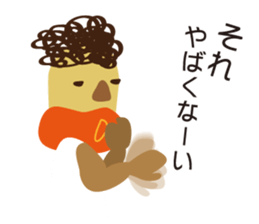 sleeveless clothes man sticker #12089970