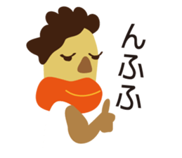 sleeveless clothes man sticker #12089971