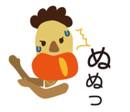 sleeveless clothes man sticker #12089973