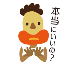 sleeveless clothes man sticker #12089976