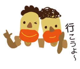 sleeveless clothes man sticker #12089979