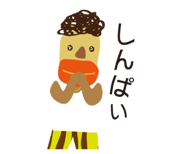sleeveless clothes man sticker #12089982