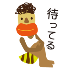 sleeveless clothes man sticker #12089983