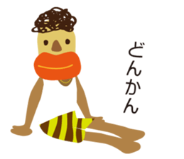 sleeveless clothes man sticker #12089984