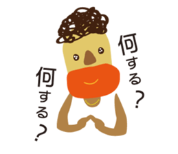 sleeveless clothes man sticker #12089985