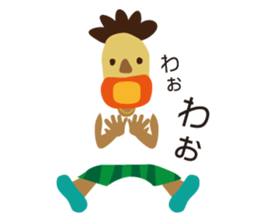 sleeveless clothes man sticker #12089989