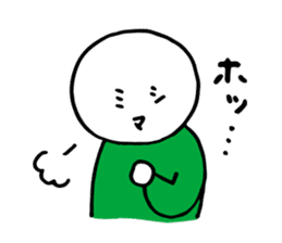 MISHIMASHA LINE STICKER sticker #12090034