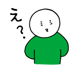 MISHIMASHA LINE STICKER sticker #12090050