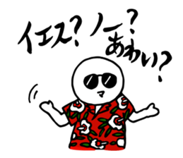 MISHIMASHA LINE STICKER sticker #12090051
