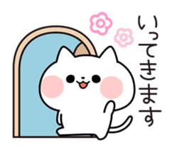 Honorific Omochi Cat sticker #12090087