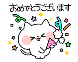 Honorific Omochi Cat sticker #12090092