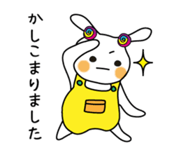 White Denim Rabbit 100% with rainbow ear sticker #12090218