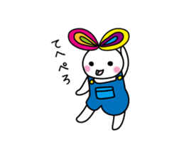 White Denim Rabbit 100% with rainbow ear sticker #12090235