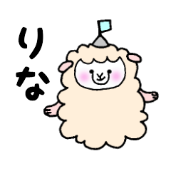 Stickers for Rina and Lina